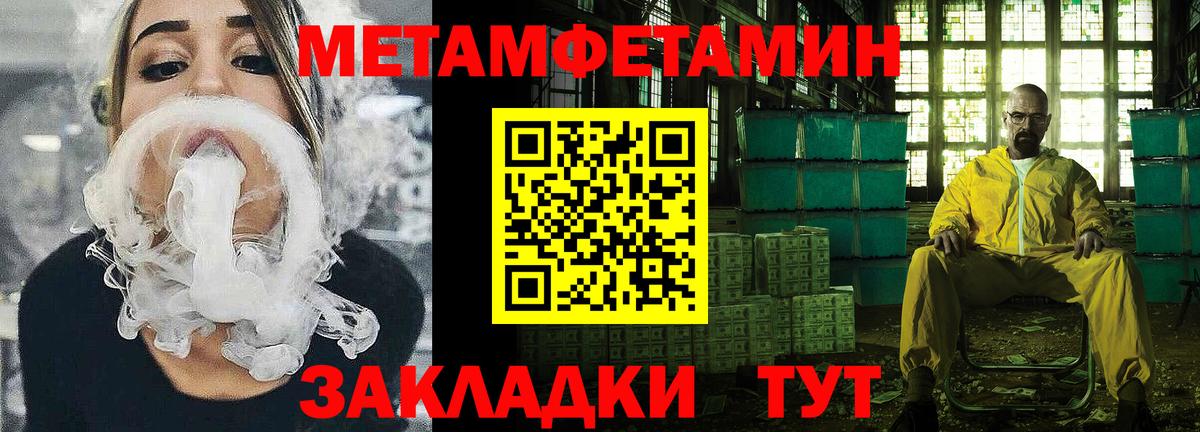 Amphetamine Premium  Amphetamine  Лысьва  Амфетамин  Вход с VPN 