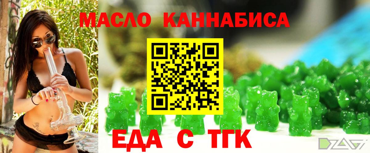 МДМА  Бошки Шишки  Мефедрон   Лысьва  Гашиш  Конопля  Вход с VPN  Гашиш  КОКАИН  Экстази 