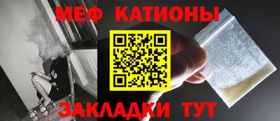 гашик Изобильный