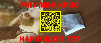 гашик Изобильный