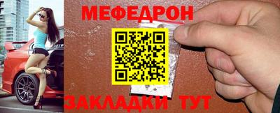 гашик Изобильный