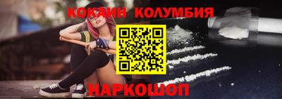дживик Ирбит