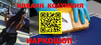 прущие грибы Ипатово