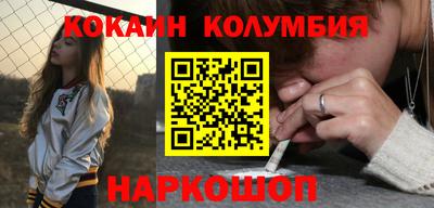 дживик Ирбит