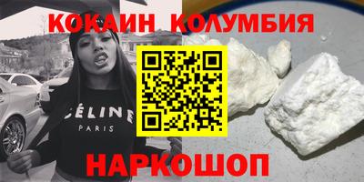 дживик Ирбит