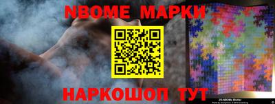 дживик Ирбит