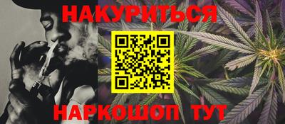 гашик Изобильный