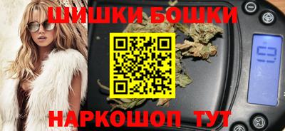 дживик Ирбит