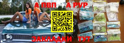 гашик Изобильный