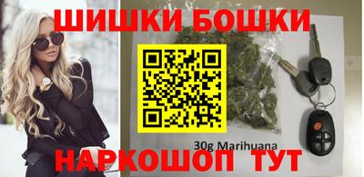 гашик Изобильный