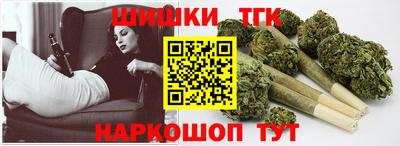 гашик Изобильный