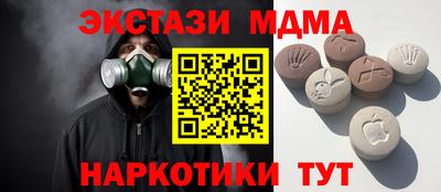 гашик Изобильный