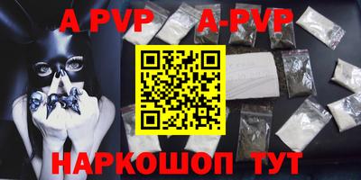 прущие грибы Ипатово