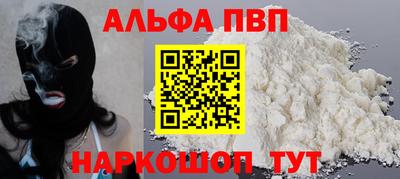 гашик Изобильный