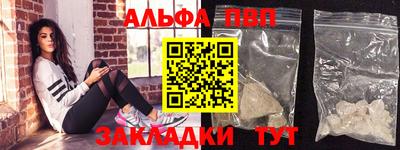 прущие грибы Ипатово