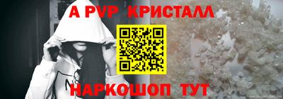 прущие грибы Ипатово