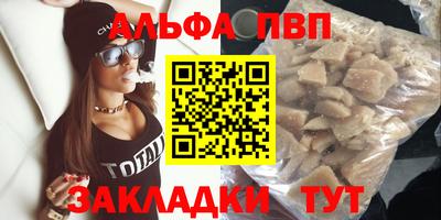 прущие грибы Ипатово