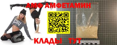 дживик Ирбит