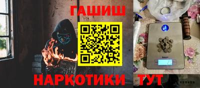 дживик Ирбит