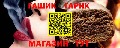 дживик Ирбит