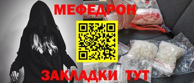гашик Изобильный