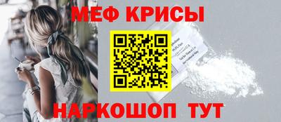 гашик Изобильный
