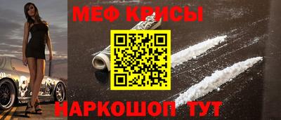 дживик Ирбит