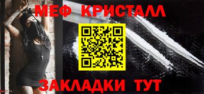 гашик Изобильный