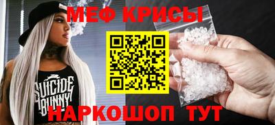 дживик Ирбит