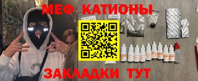 дживик Ирбит