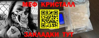 прущие грибы Ипатово
